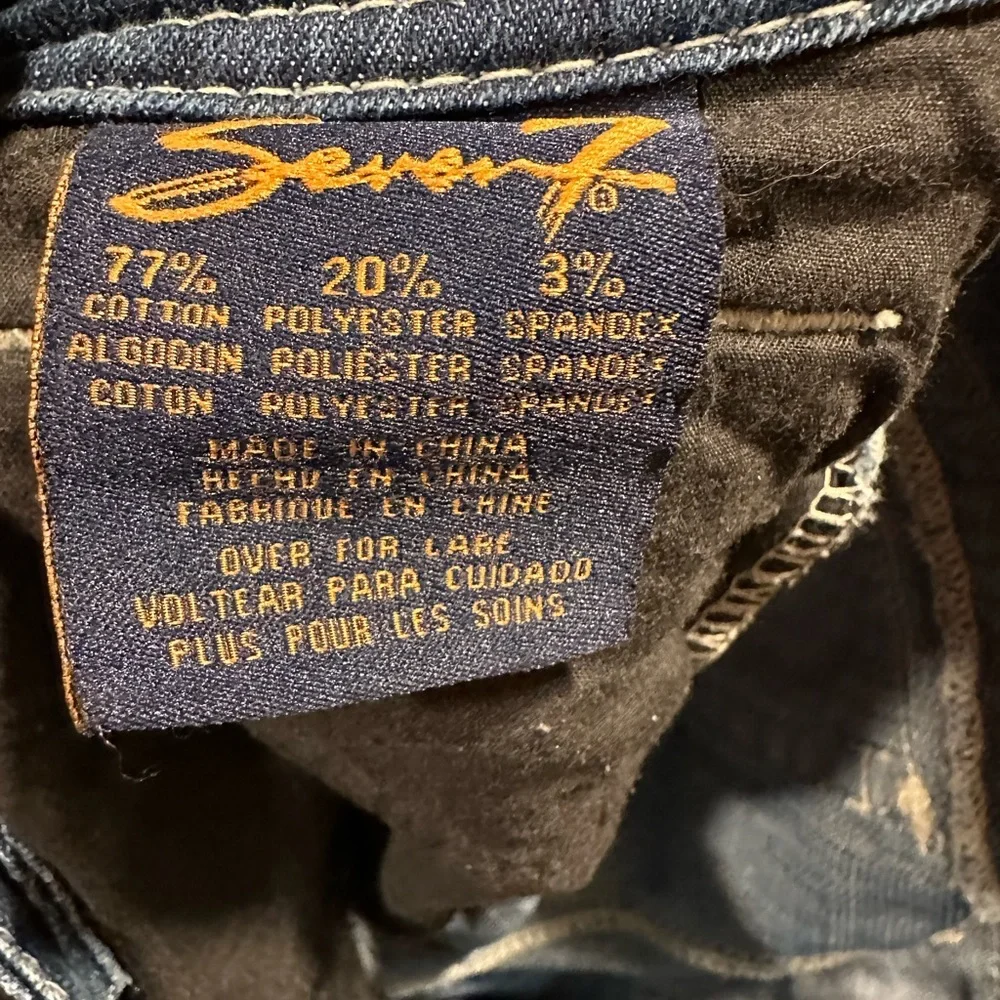 Seven7 Women’s Bootcut Jeans - Size 10 - Picture 9 of 9